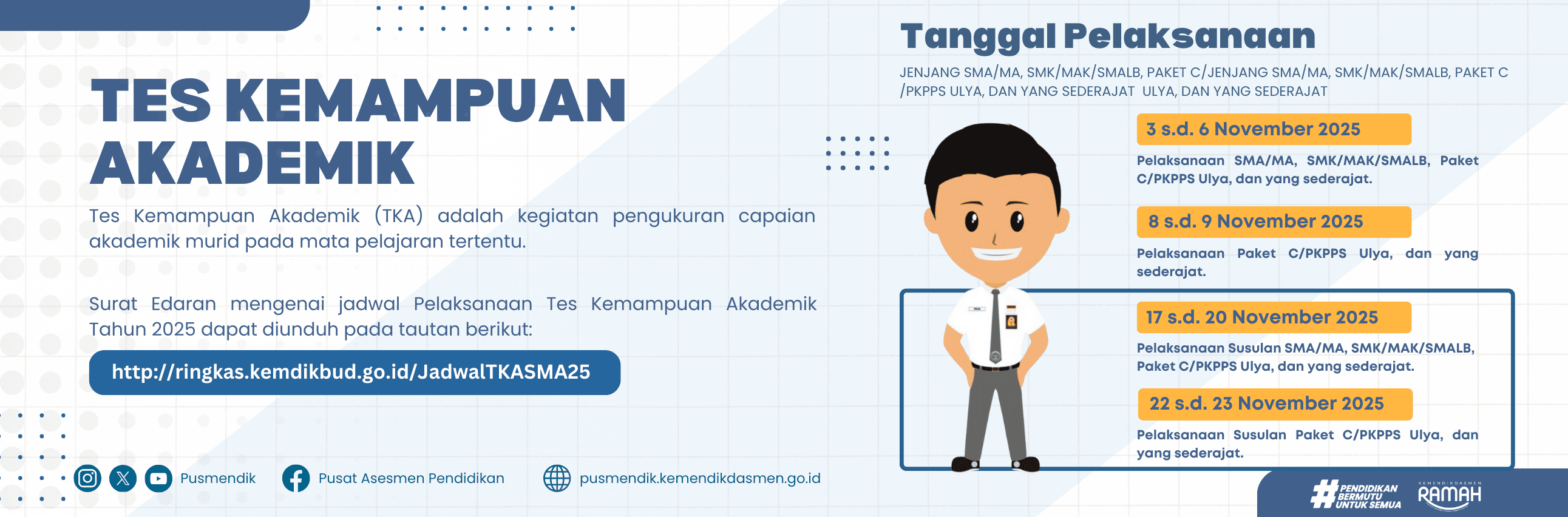 Tes Kemampuan Akademik 2026